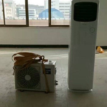 空調(diào)移機 空調(diào)移機