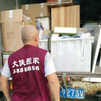 長短途搬運 長短途搬運